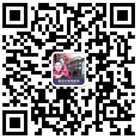 ?，斒藸I銷中心微信